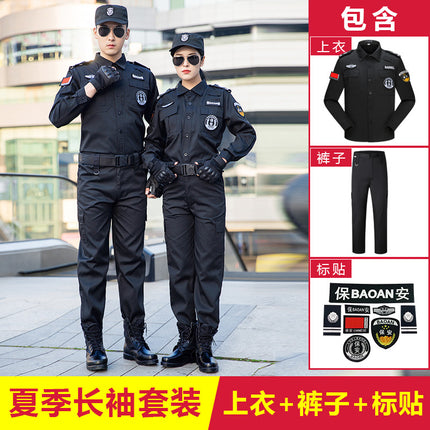 Security Work Clothes Autumn and Winter Suit Men's Summer Short-Sleeved Property Security Uniform Spring and Autumn Black Training Uniform