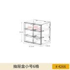 4266. 1 transparent 6-compartment drawer box