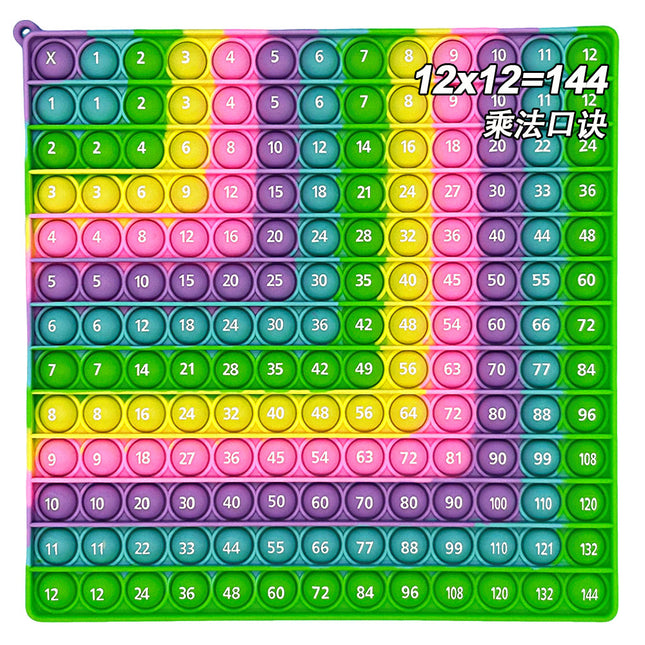 Math Practice Board / Tableau de Multiplication