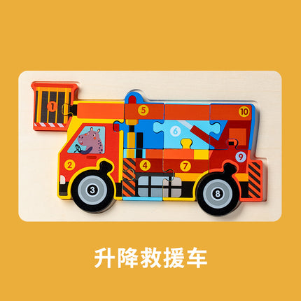 Wooden cross-border children's buckle three-dimensional puzzle cognitive digital matching puzzle early education puzzle 3D Enlightenment toy