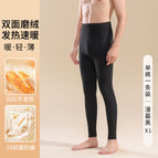 Twilight Black [Men's]] / XL