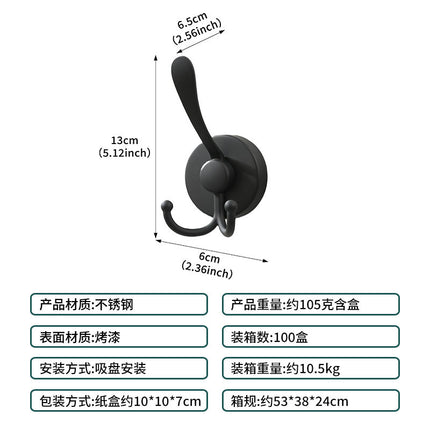 Cross-Border Stainless Steel Vacuum Suction Cup Hooks, No-Drill Bathroom Hooks, Kitchen Hooks, Towel Hooks, Clothes Hooks Wholesale