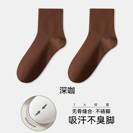 Socks women's spring and autumn cotton socks deodorant cotton socks ladies moon socks autumn and winter black and white sweat-absorbent boneless socks wholesale