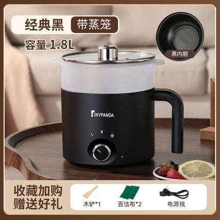 Electric Cooking Pot Dormitory Student Household Small Electric Pot All-In-One Pot Multi-Functional Mini 1-2 People Household Electric Hot Pot