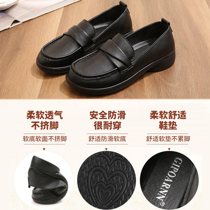 Mom's Shoes for Spring and Autumn, Comfortable and Non-Tiring, with Non-Slip Soft Soles for Middle-Aged and Elderly Women, 2026 New Model, Flat Leather Shoes for Middle-Aged Women