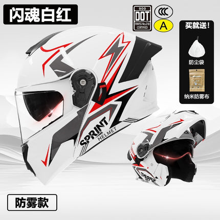 3C/Dot Certified Motorcycle Helmet Men's Four Seasons General Motorcycle Revealing Helmet Women's Electric Vehicle Winter Safety Helmet