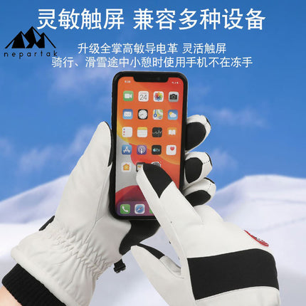 Ski Gloves for Autumn and Winter Couples, Men and Women, Cycling Warm Fleece-Lined Thickened Touchscreen Sports Cold-Proof Thick Warm Gloves