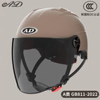 3c-coffee brown [sunscreen long mirror] new national standard category a