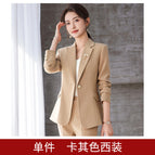 Khaki single piece suit / S