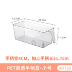 4150.pet high transparency handle box-small pet high transparency