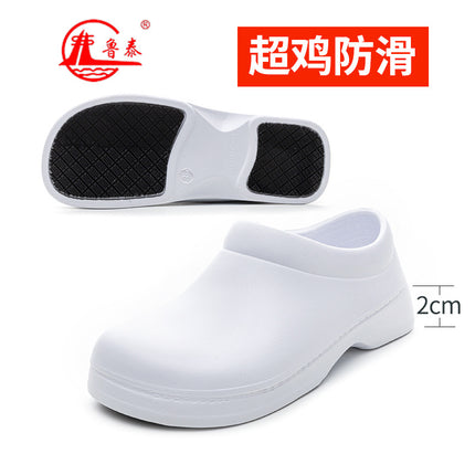 Rain Boots, Fishing Overshoes, Waterproof, Non-Slip, Wear-Resistant, Kitchen Aquatic Food Hygiene Water Shoes, Labor Protection Construction Site Rubber Shoes, Rain Boots