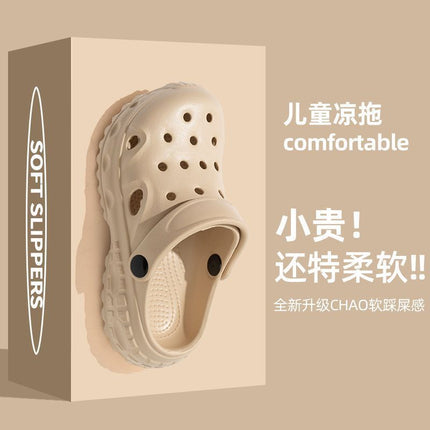 Violent Bear Children's Croc Shoes Summer Boys' Non-Slip Soft Sole Girls' Bathing Beach Shoes Baotou Parent-Child Sandals and Slippers