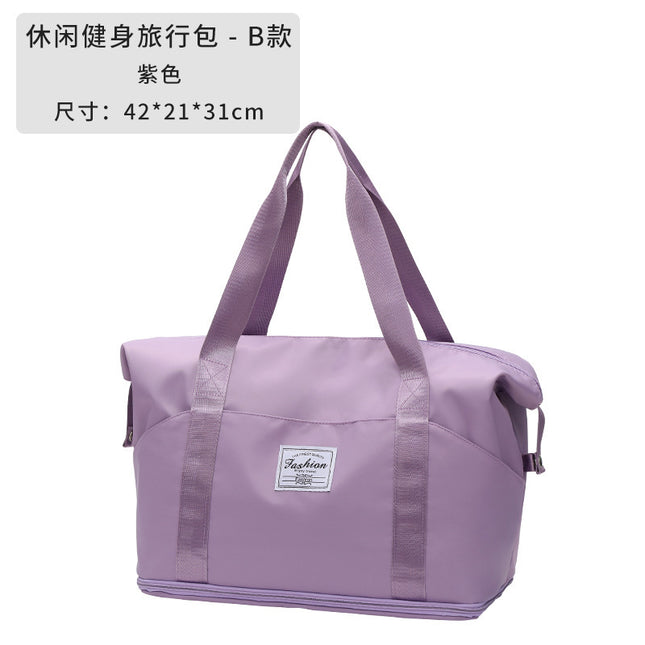Large Capacity Portable Short Distance Travel Bag Women's Fashionable Waterproof Luggage Bag Men's Travel Storage BoARing Bag