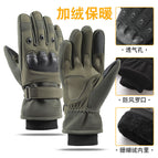 Velvet soft shell--green / L