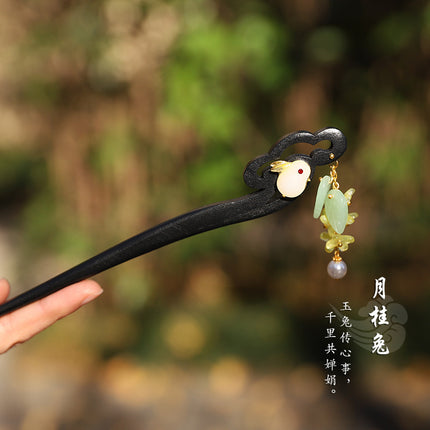 Antique Hairpin Tassel Step Wooden Hairpin Imitation Ebony Headwear Disc Hair Han Clothes Accessories Hair-pulled Ancient Clothes Hair Women