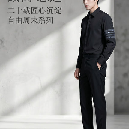 Shirt Light Luxury High-End Men's Long-Sleeved Shirt Men's Embroidered Blue Rose Casual Light Luxury Handsome Men's Clothing