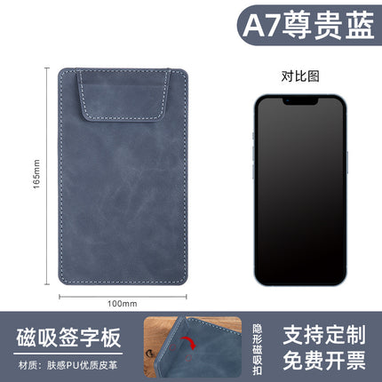 A6 document splint business office meeting leather writing pad manager magnetic folder logo signature board