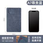 A7 noble blue