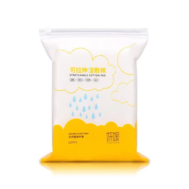 Yanyuan Mummy Makeup Cotton Popular Same Style Stretchable Wet Compress Cotton Thin Water-Saving Facial Towel Makeup Remover Wipes