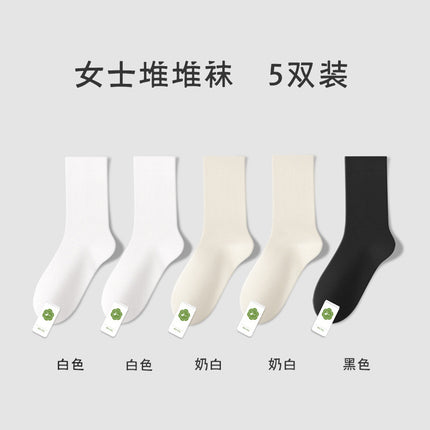 Stacked socks children's spring and summer thin deodorant sweat-absorbent cotton women's socks boneless mid-tube moon socks Zhuji socks wholesale