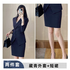 Navy blue suit + skirt / S