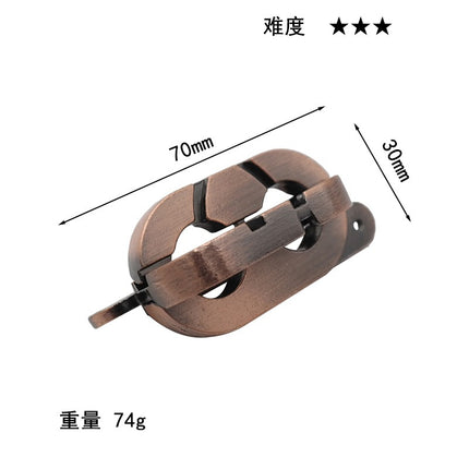 puzzle zinc alloy unlock Kong Ming lock magic alloy educational toys nine-chain intelligence unlock buckle full set