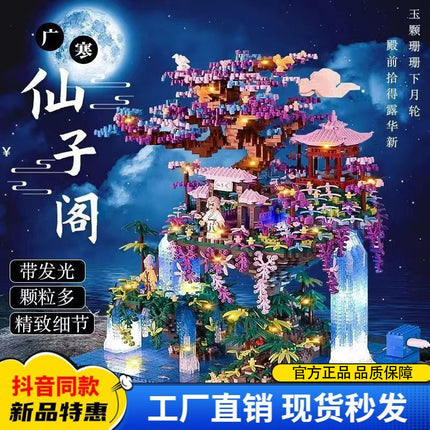 Chinese Style Blocks Compatible Lego Blocks Peach Blossom Pool Building Micro Particles Difficulty DIY Handmade Gift Toys