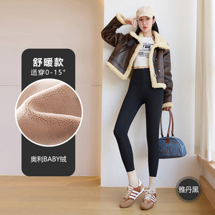Zipper-breasted shark pants women's outer wear autumn and winter fleece-lined warm black leggings high waist belly shaped barbie pants