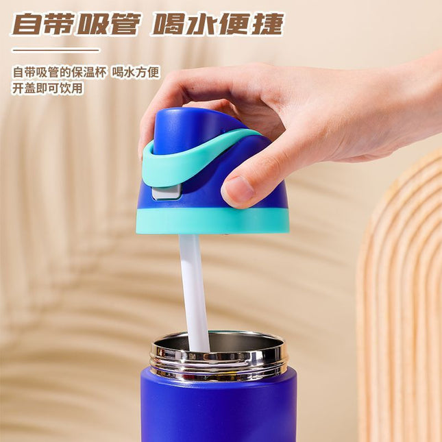 2024 Insulated Cup 316 Stainless Steel Water Cup Student Children's School Cup Dual-Drink Sports Water Bottle Lightweight Straw