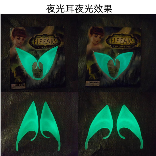 Halloween cosplay party monster Goblin vampire ghost lamp White Zhe Hobbit zombie elf ears