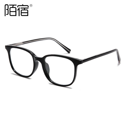 TR1953 personality hawksbill color glasses frame milk tea color anti-blue light with myopia retro fashion Korean plain