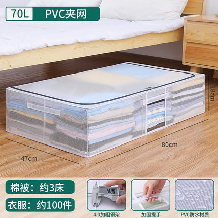 Pvc Bed Storage Box with Thick Steel Frame and Thickeneded Fabric Transparent Storage Box Large Capacity Covered Moisture-Proof Storage Box