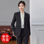 black suit / S