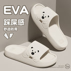 White / 36-37