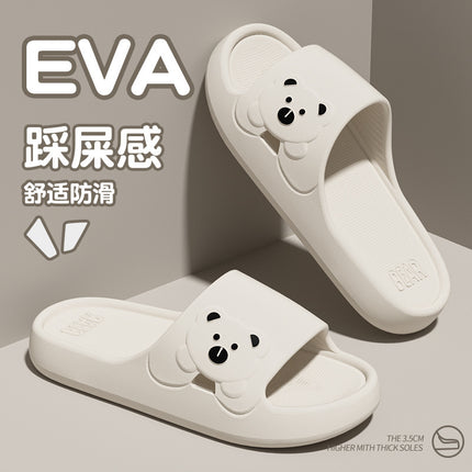 Eva Slippers Women's Summer New Style Wearing Indoor Home Bathing and Shit Feeling Sandals and Slippers Women's Summer Household