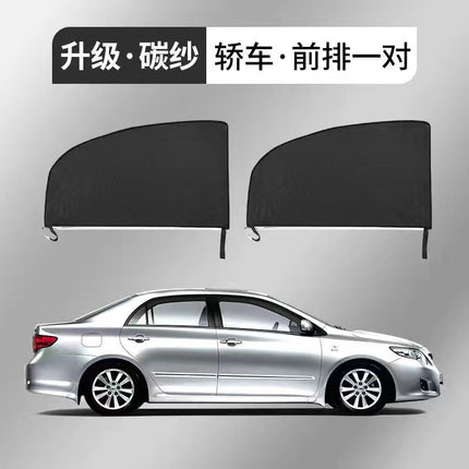 Wholesale Car Sun Protection Sunshade, Car Window Anti-Mosquito Net Curtain, Universal Car Mosquito Net, Ventilation Anti-Mosquito Screen