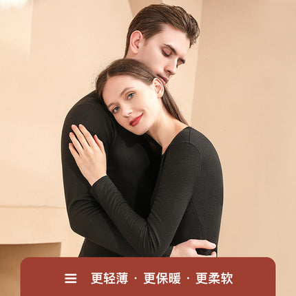 Source Double-Sided Brushed Seamless Thermal Suit Autumn and Winter New Seamless Round Neck Ab Surface Thermal Intimates Autumn Clothing Dropshipping