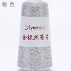Silver 3#