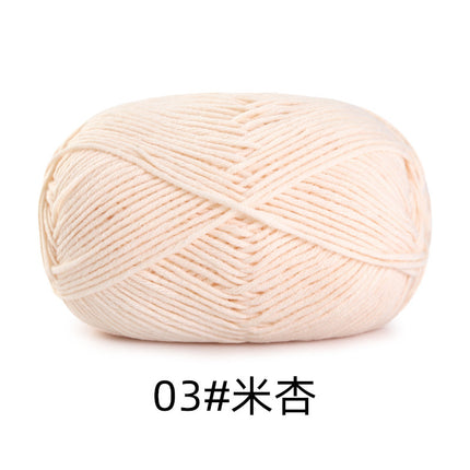 5 strands of combed cotton milk cotton wool ball acridine puppet excellent factory wholesale hand-woven crochet doll diy material