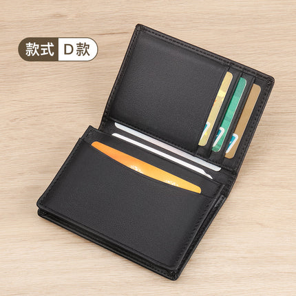 Genuine Leather Business Card Bag Card Bag Napa Top Layer Cowhide Plain Business Card Holder Men's Embossable LOGO Soft Face