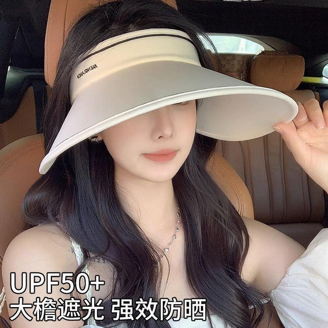 Sunscreen Sunshade Hat Oversized Brim Women's New Summer Black Pepper Sunscreen Hat UV Protection Empty Top Ice Silk Sun Hat