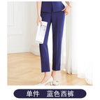 5052 blue pants / S