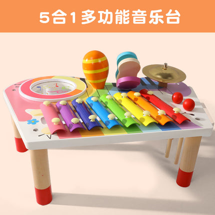 Cross-border early education children's simulation musical instrument Orff percussion instrument drum rattle sand hammer toy music suit