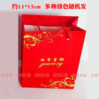 Paper Tote Bag-Color Random