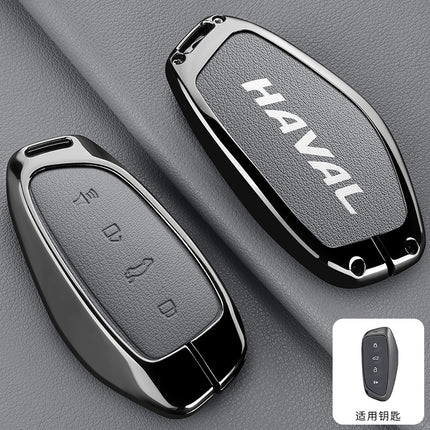 Suitable for Great Wall Haval Car Key Cover H2S/M6/F5/F7X Big Dog High-End Remote Control Bag Haval Beast