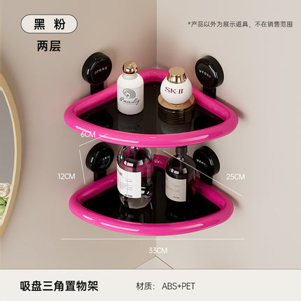Suction Cup Triangular Storage Rack for Bathroom, Punch-Free Wall-Mounted Washbasin, Multi-Functional Large-Capacity Drainable Storage Rack