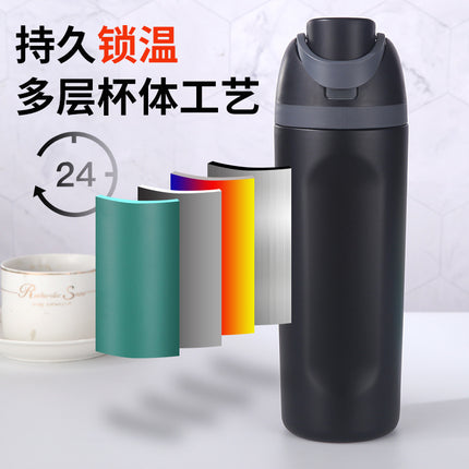 Sports thermos cup stainless steel men's and women's car outdoor suction tube cup new fashion double drinking lid large capacity direct drinking cup
