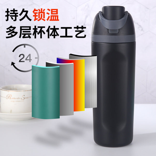 Sports thermos cup stainless steel men's and women's car outdoor suction tube cup new fashion double drinking lid large capacity direct drinking cup
