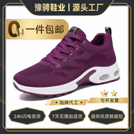 Women's Shoes 2026 New Air-Cushion Shoes Korean Style Fashion Trendy Foreign Trade Women's Shoes Soft Sole Breathable Sports Shoes for Women