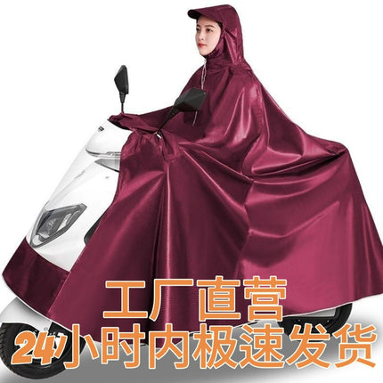 Single and Double Oxford Cloth Electric Motorcycle Adult Raincoat Poncho Extra Thick Foot Covering Durable Rain-proof